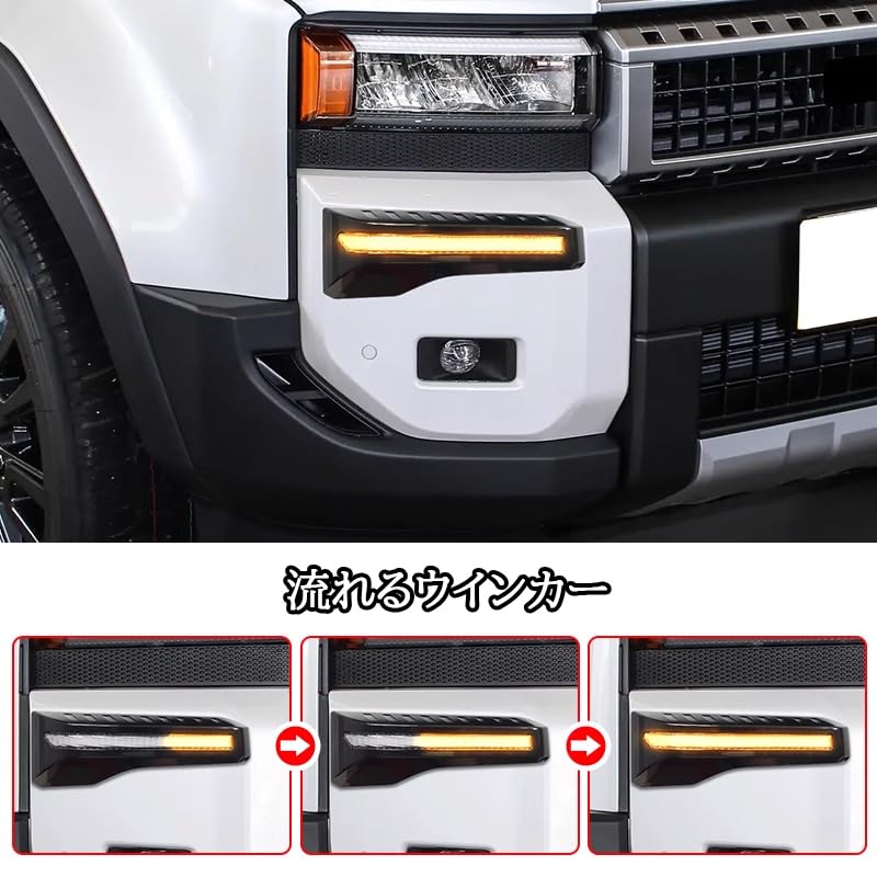 Amazon | viva galml ランドクルーザー 250 ランクル250